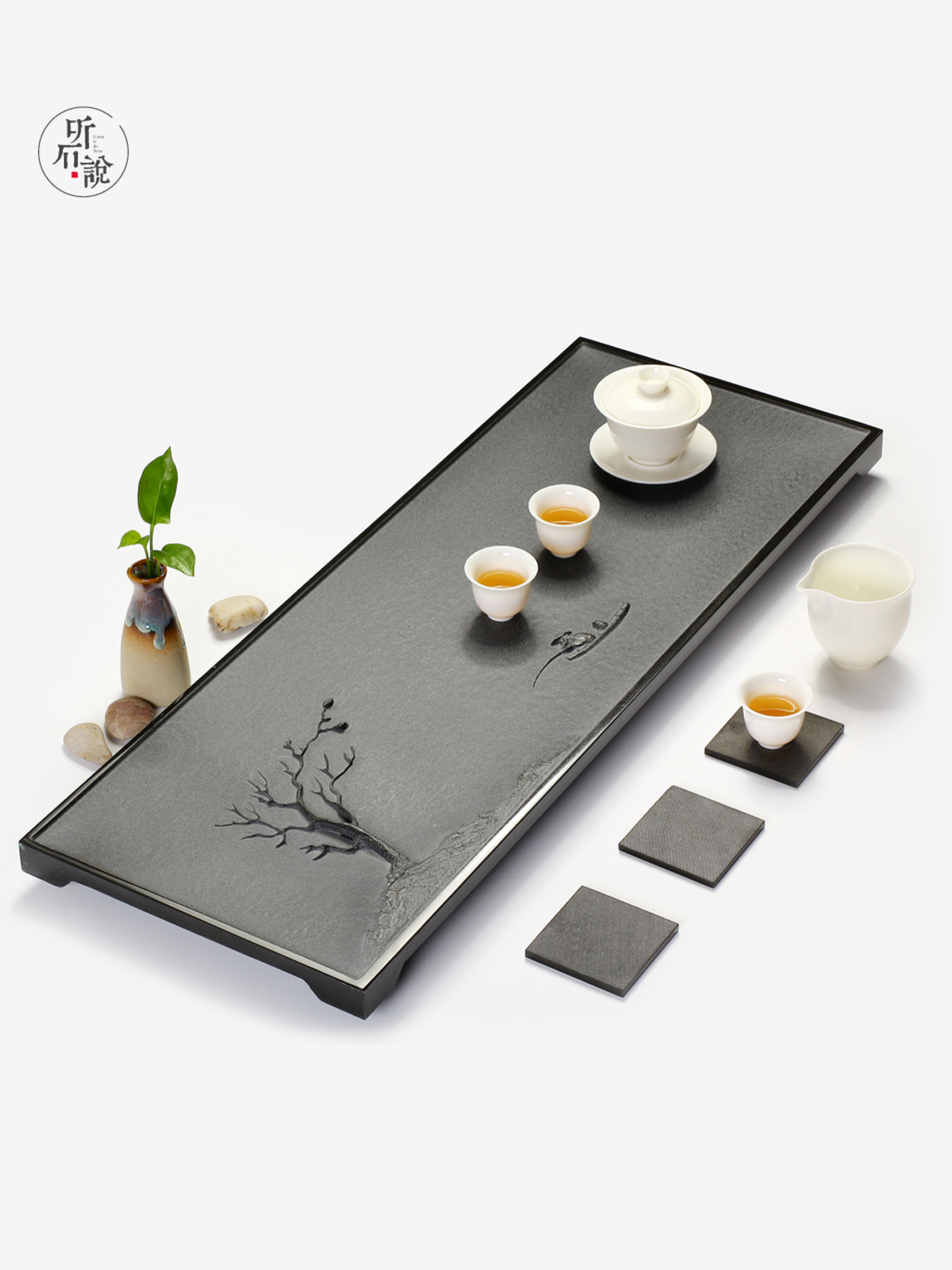 Tea·Space